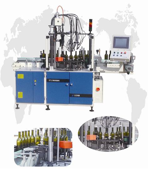 ST12 Comprehensive testing machine